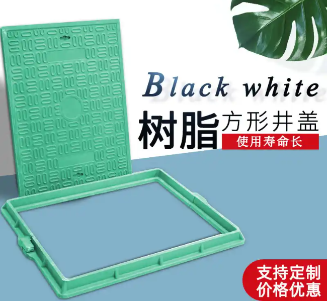 宜黄树脂复合电力方井展示